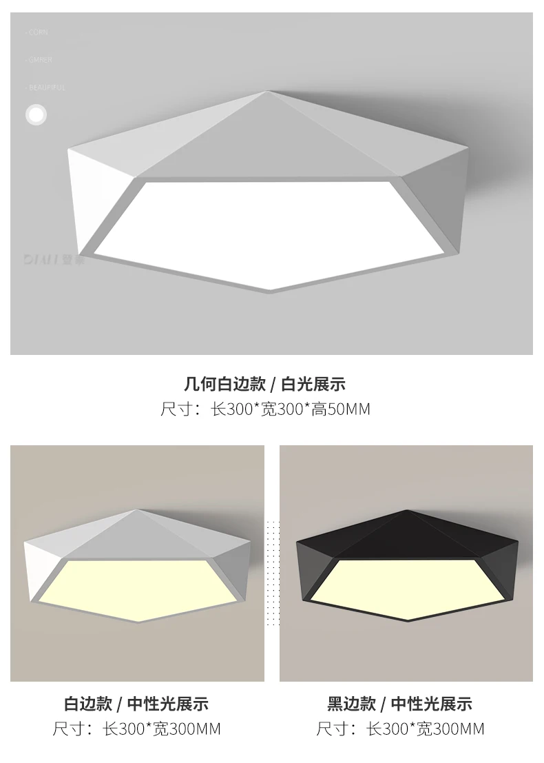 

Modern 18w LED Ceiling Light Living Room Bedroom Light Corridor Balcony LED Ceiling lamp Kitchen Ceiling Lights Surface mount