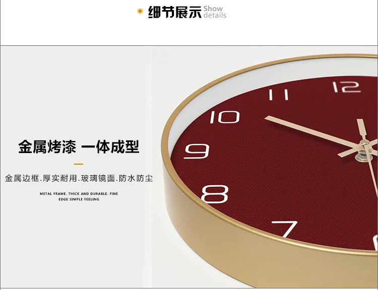 Большие настенные часы кухонные металлические современные скандинавские для