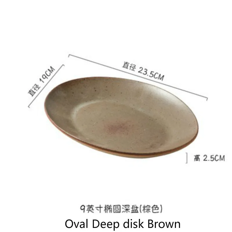 Oval Deep disk Brown FANTERCY Японский ретро тонкий керамический креативный Западный простой блюдо для стейков домашний Ретро Круглый Салатница посуда и тарелки наборы - Цвет: Oval Deep disk Brown