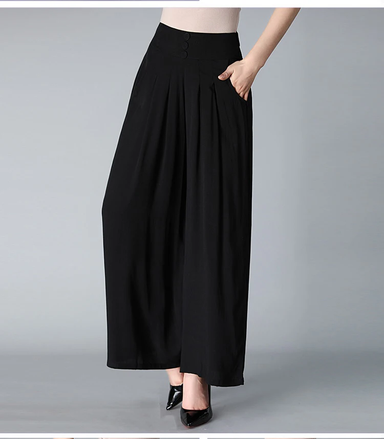 Женские брюки для танцев однотонные свободные с широкими штанинами повседневные