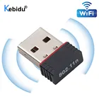 Kebidu RTL8188 150 Мбитс USB Wifi LAN адаптер внешняя сетевая карта Wi-Fi USB беспроводной приемник ключ для ПК ноутбука компьютера