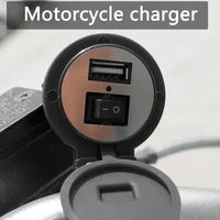 waterproof durable 12v motorcycle phone charger with switch for motorcycles