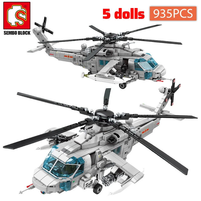 SEMBO городская полиция 2 мировая война самолет Транспорт строительные блоки