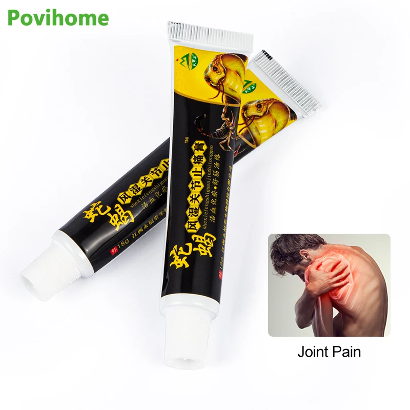 

18g Orthopedic Pain Relief Ointment Muscle Joint Analgesic Cream For Rheumatoid Arthritis Chinese Medical Plaster Health Care