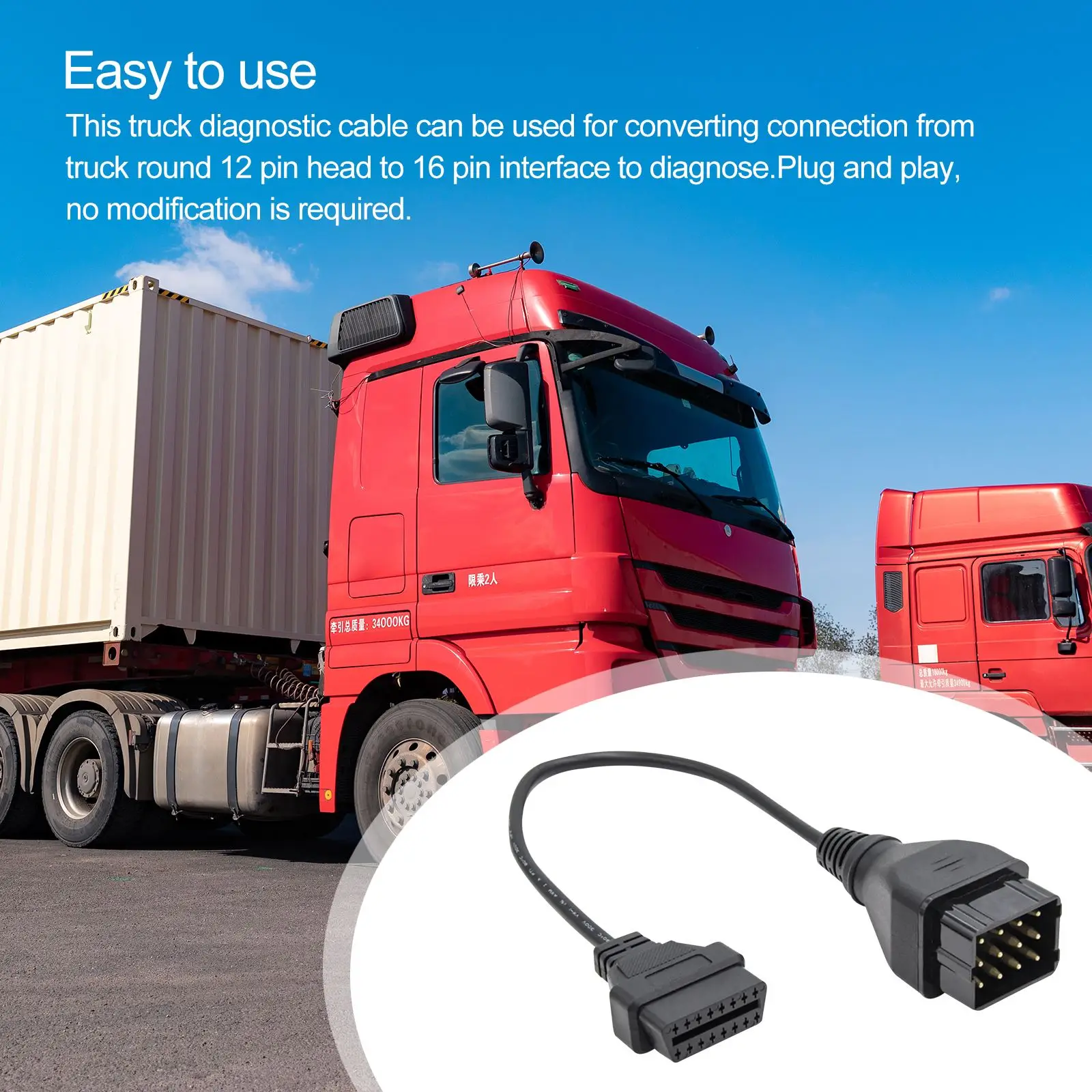 

12 Pin To 16 Pink Scanner Male Connector Male Portable High Quality To Female Truck Cable Extender Durable for GAZ Truck