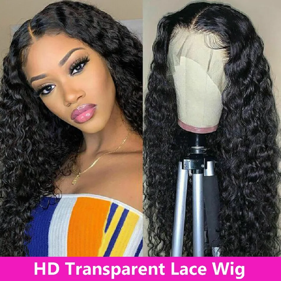 Парик Beaudiva HD 13x4 кудрявые передние парики на сетке бразильские из человеческих