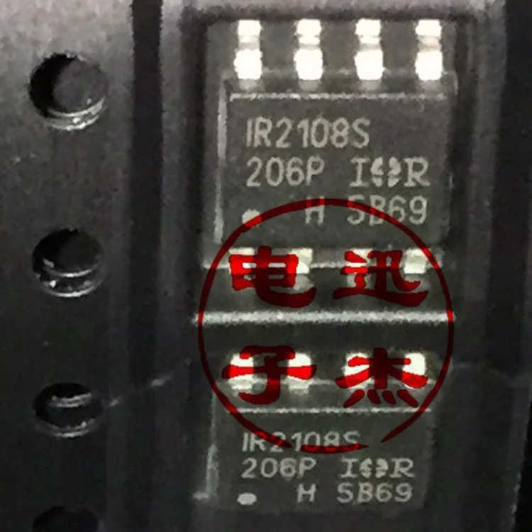 

5pieces IR2108S SOP