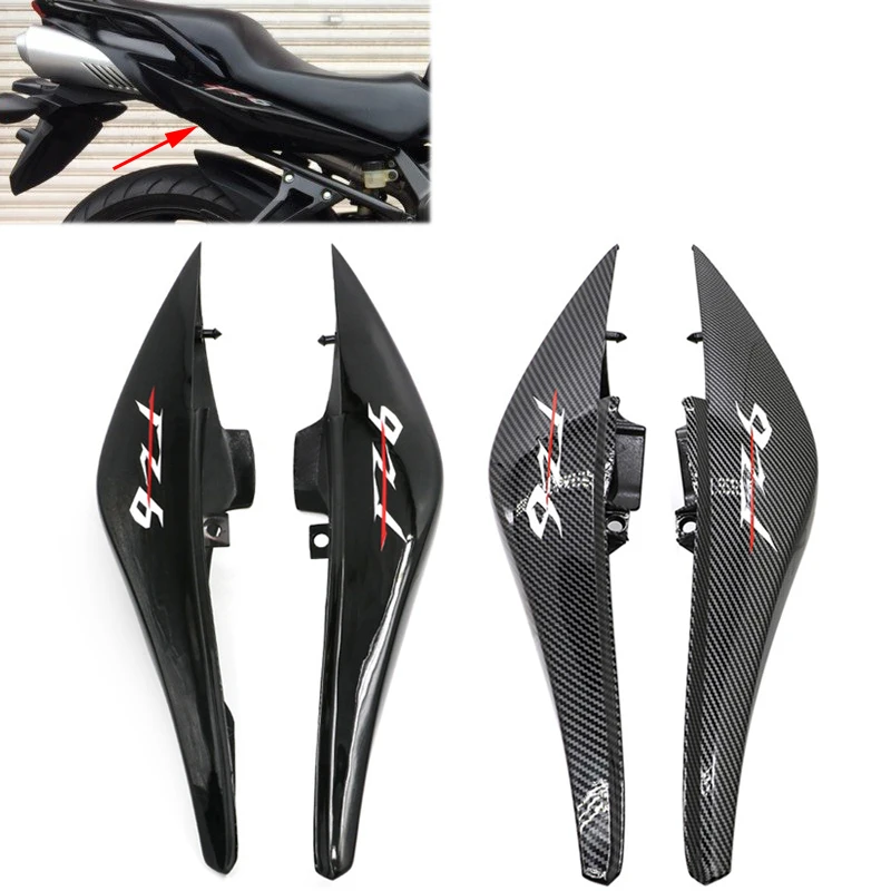 FZ6N сторона верхней хвоста сиденье крышка капота гвардии протектор мотоцикл