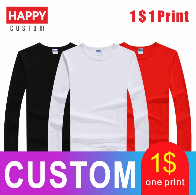 Счастливая осень/зима