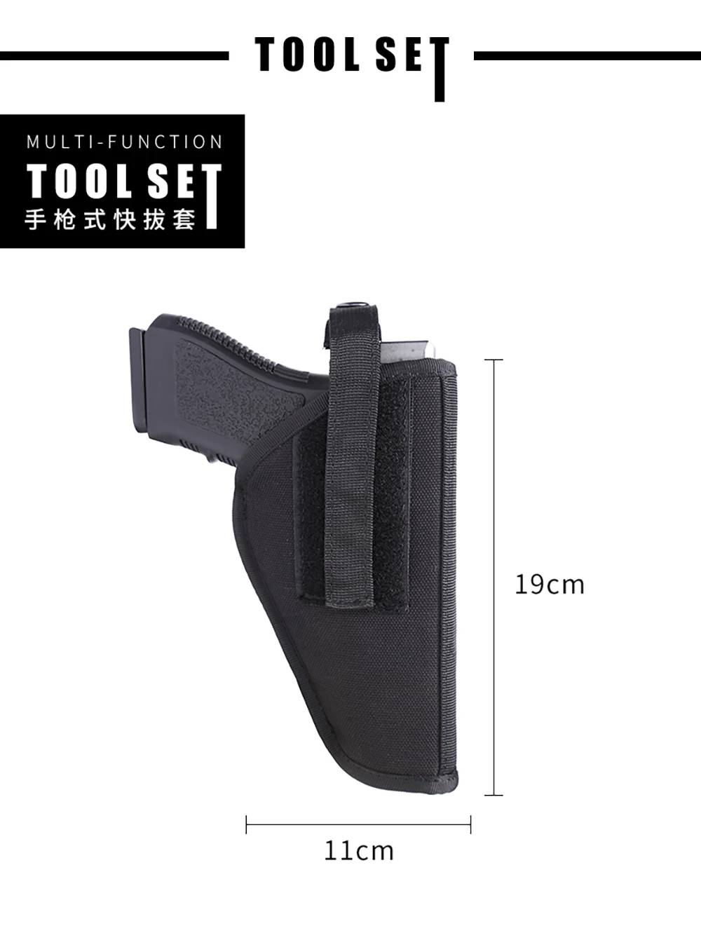 Item hunting gun holster leather for gun transport hidden Airsoft gun bag for S& W M& P Shield to