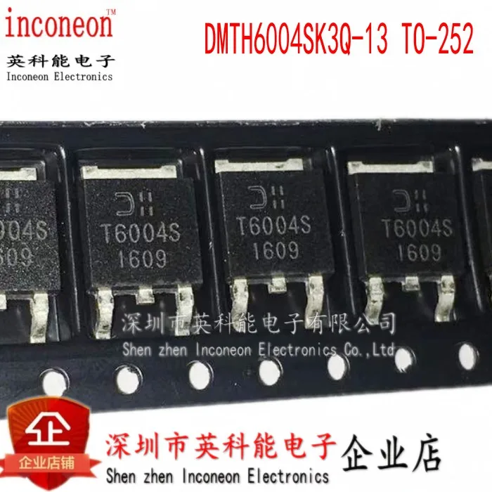 100% новый и оригинальный DMTH6004SK3Q-13 T6004S-252 N60V 100A MOS 5 шт./лот