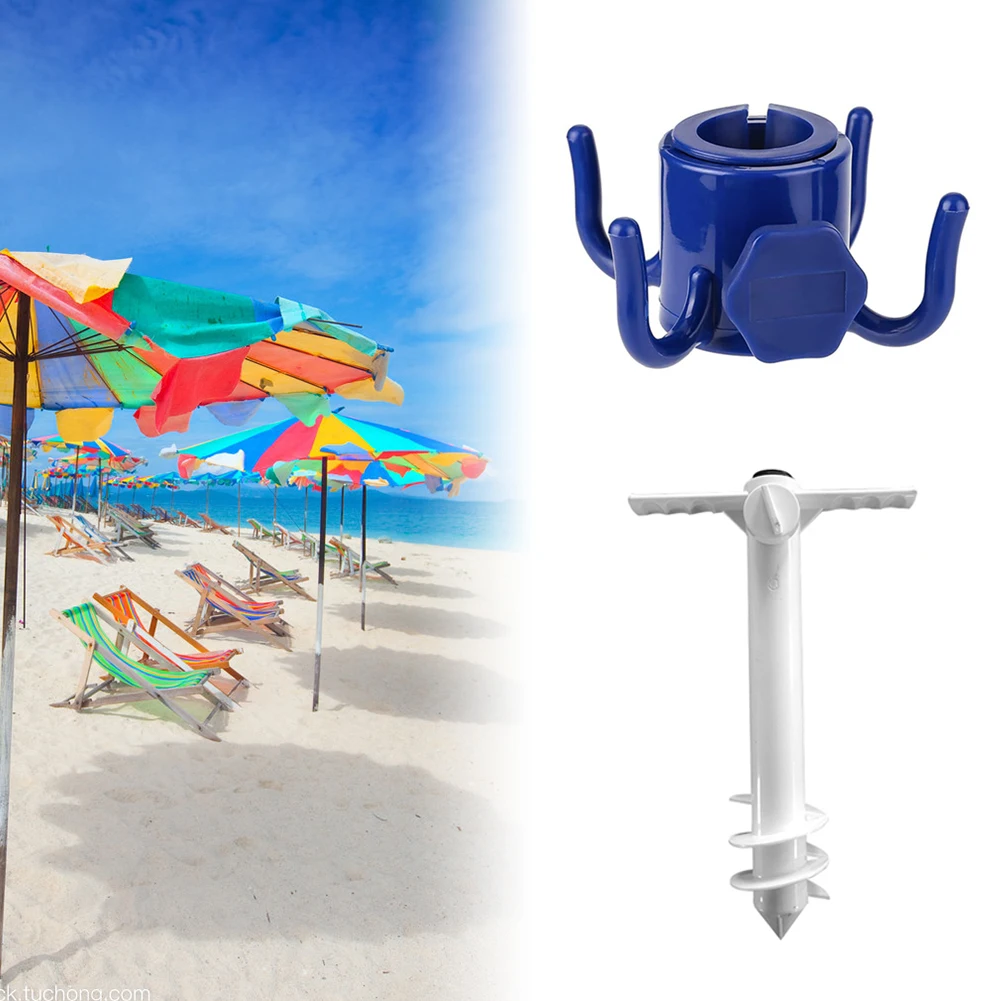 Пластиковая подставка для хранения сверхпрочный рыболовный пляжный зонт песок с
