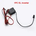 Мини DC 12 в 1-5 м EL кабель инвертора неосветильник светящаяся лента свет EL провод драйвер инвертора EL лампа для автомобиля инвертор