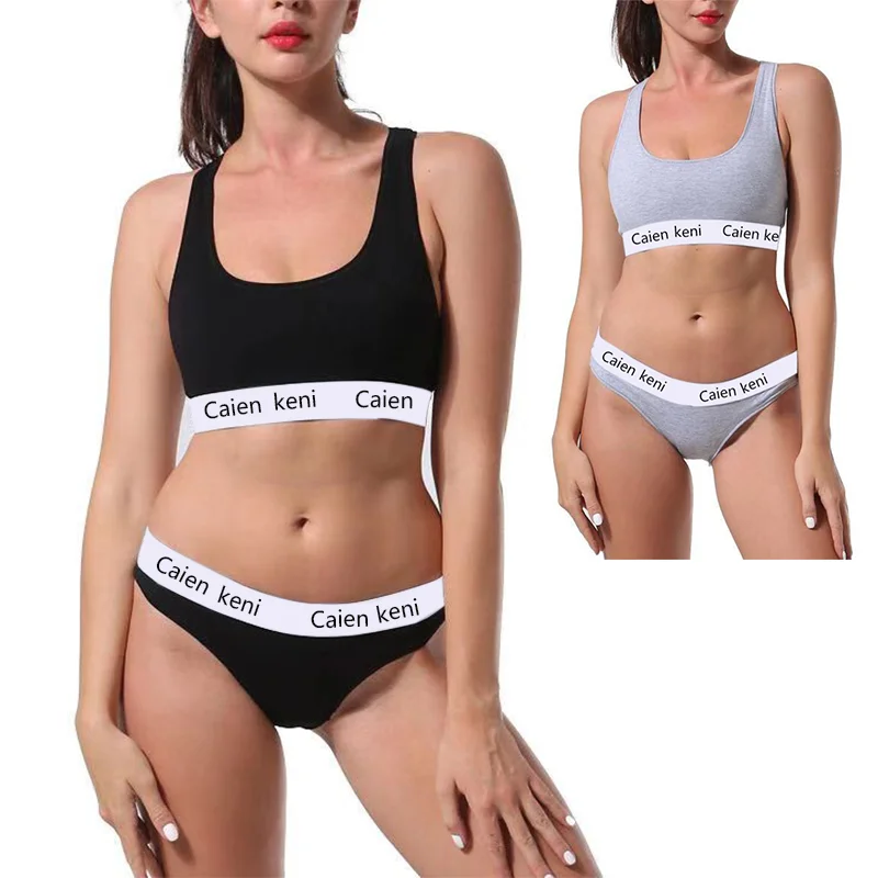 

Women Sports Bra Set cotton sexy charming female lingerie bra set Sportswear set Girls sport bra set GYM Women bralettes set