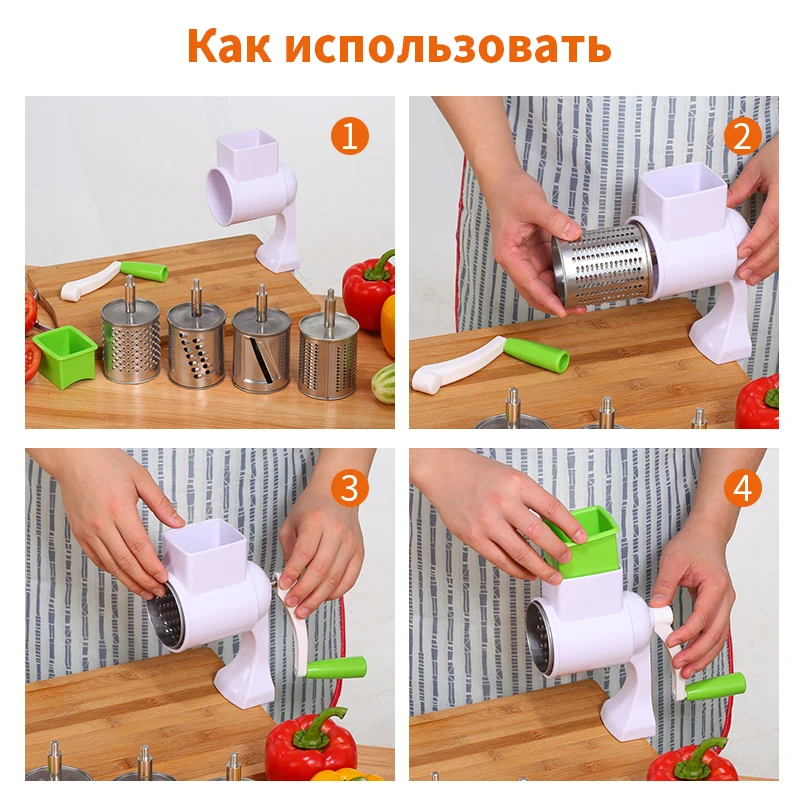 

Manual Vegetable Cutter Grater Multifunctional Multi Slicer Kitchen Accessories Gadgets Round Mandoline Potato Chopper Shredder
