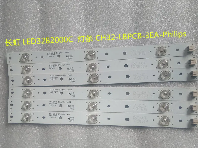 

Changhong 3 D32b2000ic Light Strip CH32-LBPCB-3EA-philips 6 3 Lights