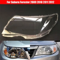 car headlamp lens for subaru forester 2009 2010 2011 2012 car replacement auto shell cover