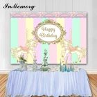 InMemory Мультфильм фотография фон цирковая фиеста тема карусель фон день Рождения Вечеринка принадлежности баннер украшение