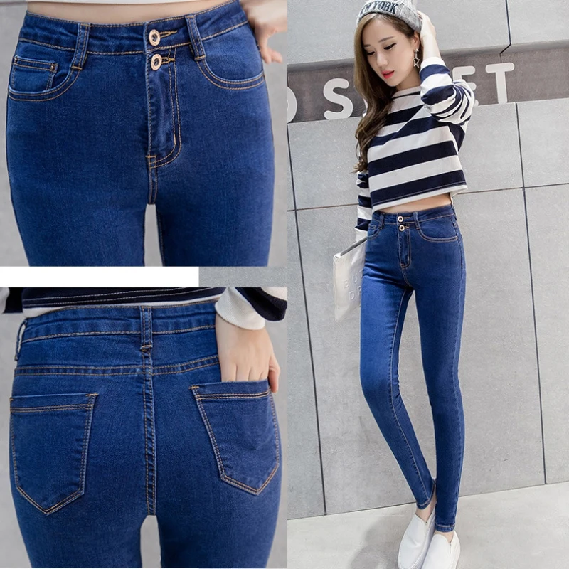 Женские джинсы с высокой талией Новые облегающие брюки-карандаш модные