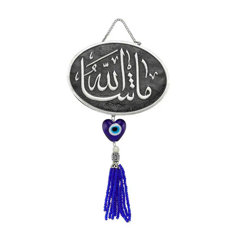 

Silverlina Tassels Mashallah Written Verse