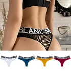 Женские сексуальные трусики, открытое нижнее белье с буквенным принтом, прозрачные женские стринги, модное Сетчатое нижнее белье, стринги на талии для девочек