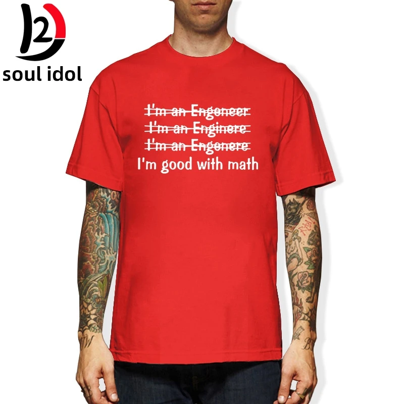 D2 Мужская футболка инженера с математикой забавная Футболка принтом женская для