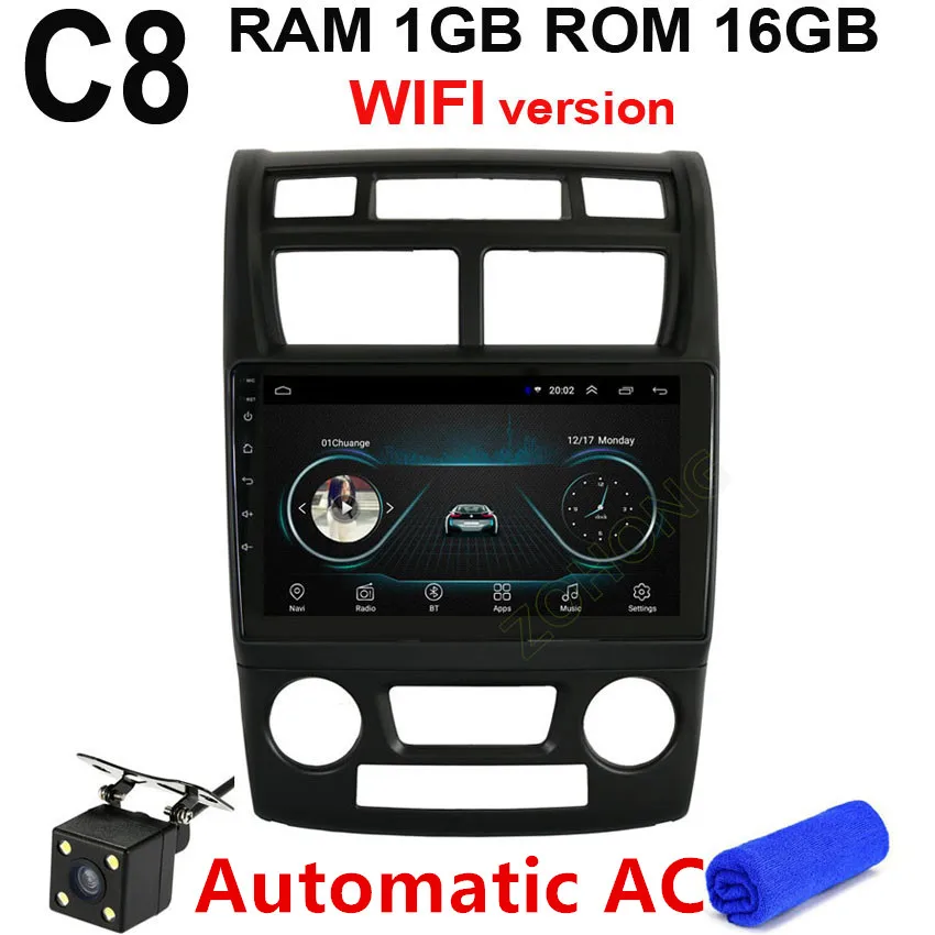 DSP 4G 2.5D Android автомобильный мультимедийный DVD плеер для KIA Sportage 2006 2007 2008 2009 2010 2011 Автомагнитола gps навигации стерео - Цвет: C8 Automatic AC-CAM