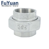 screw water pipe joint 18 4 bspt female threaded union stainless steel ss 304 cast pipe fitting class 150