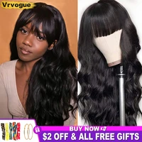 body wave human hair wigs with fringe bangs cheap brazilian hair wigs for black women full machine made wig remy hair vrvogue
