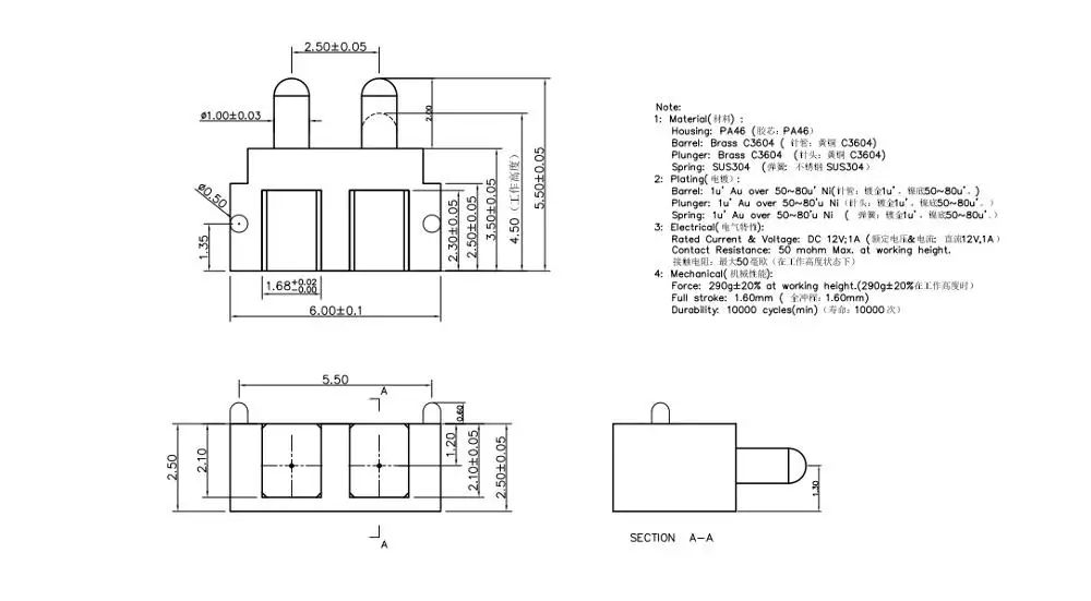 5 шт. SMT пружинный разъем Pogo 2 контактный мм сетчатый позиционный Высокий