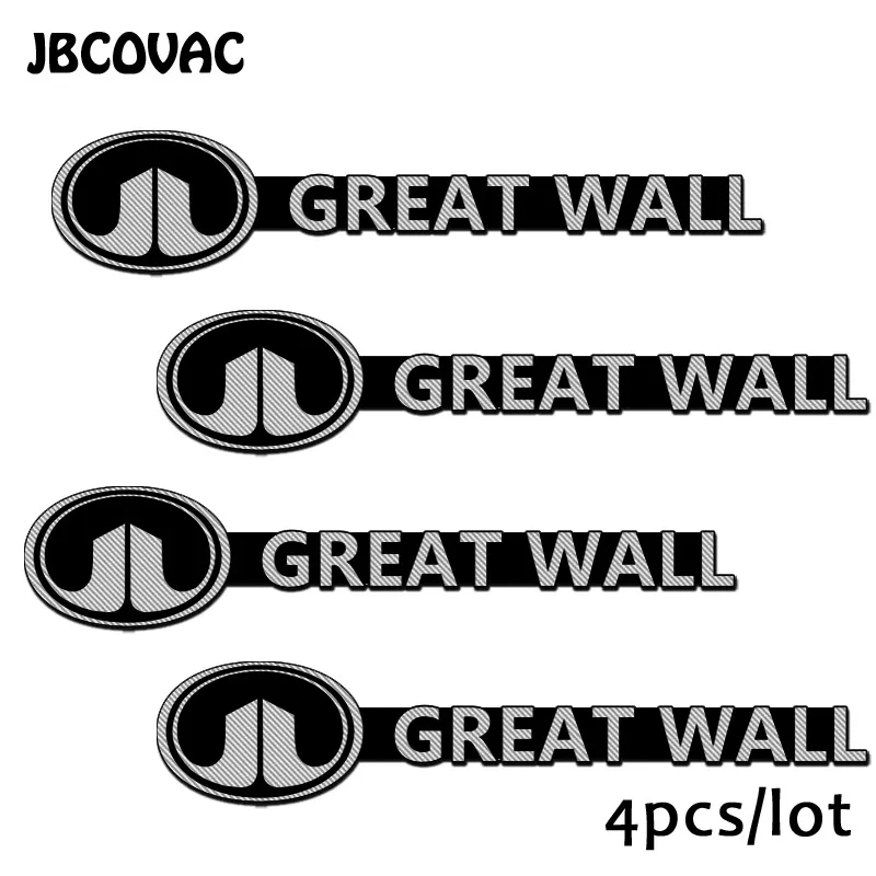 Автомобильные аксессуары Алюминиевые наклейки на динамики для автомобиля Great Wall