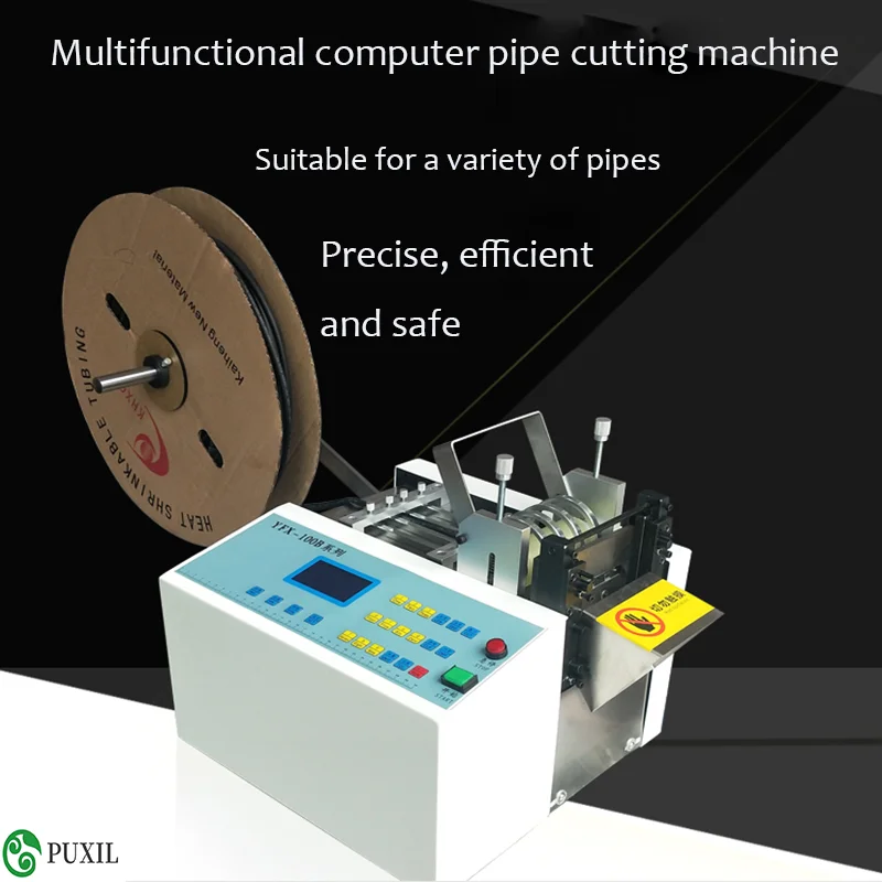 

Fully automatic heat shrinkable tube cutting machine small nickel sheet cutting machine Electronic eye cutting machine
