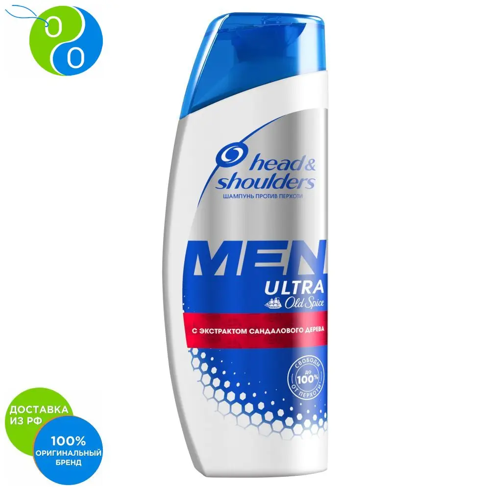 Шампунь против перхоти Head&Shoulders Men ultra Old Spice 200 мл|Шампуни| |