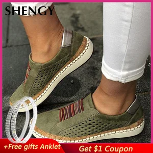 Женские кроссовки с перфорацией, повседневные кроссовки в стиле ретро с полосками и эластичным ремешком, с ручной строчкой, на плоской подошве, с широкими штанинами, 2019