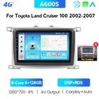 Автомобильное радио, мультимедийный видеоплеер, GPS-навигатор, Android 10, разъем 2din, процессор для Toyota Land Cruiser LC 7862 100-2002