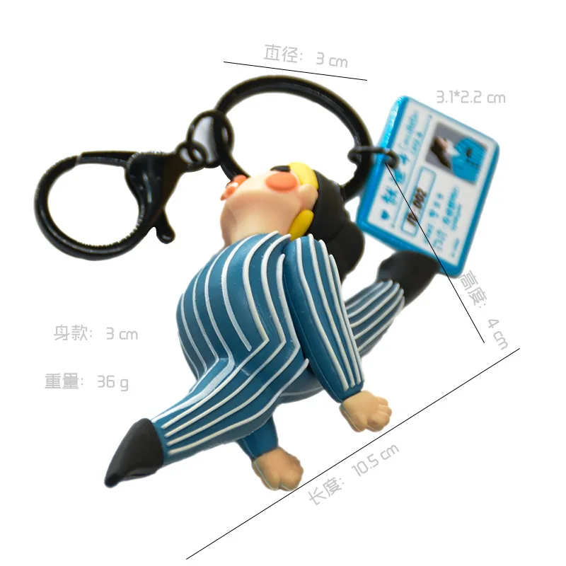 

Ins Web Celebrity Men And Women Pvc Pendant Keychains Funny Cartoon Key Chain Cute Key Ring Children School Bag Pendant Gift