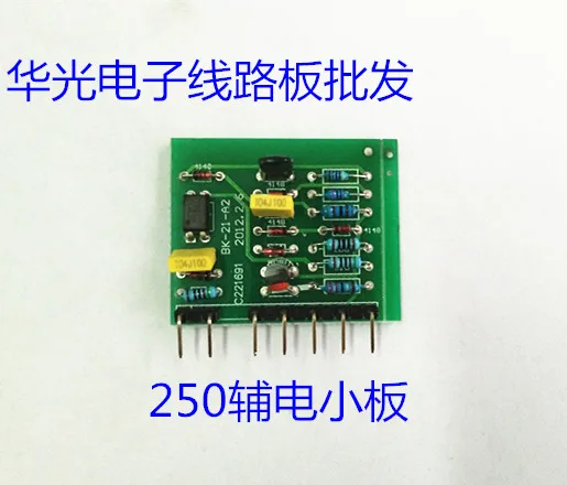 

Electric Welder / Welding Auxiliary Inverter Panel New Components