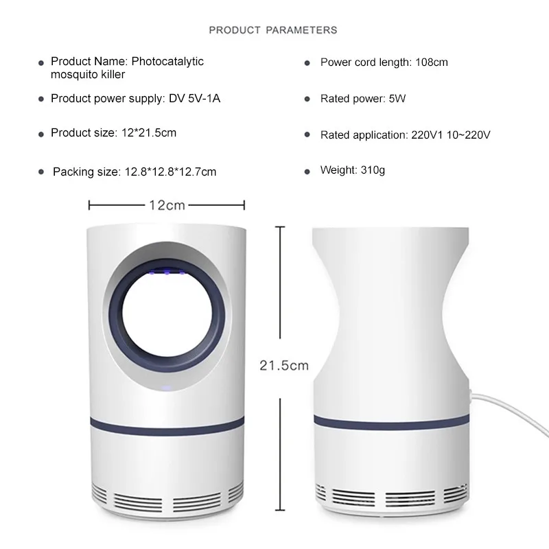 Электрическая ловушка для насекомых 5 Вт USB | Лампы и освещение