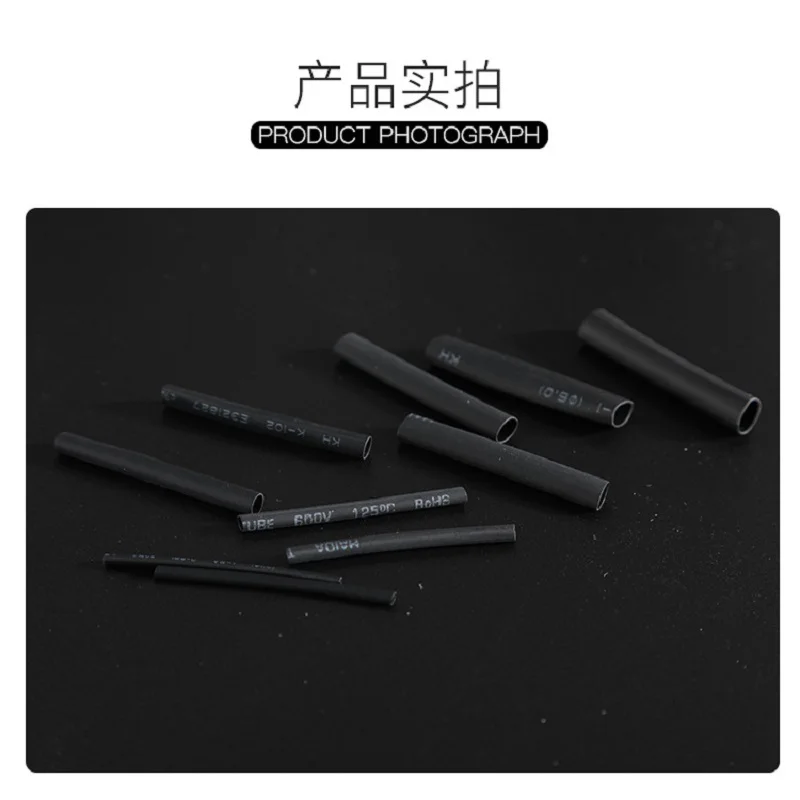 328 шт./лот черная Полиолефиновая термоусадочная трубка Корпус кабеля провод и