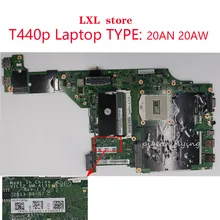 VILT2 NM-A131 for Thinkpad T440P laptop motherboard 20AN 20AW Integrate DDR3L FRU 00HM975 04X4080 04X4076 00HM971 00HM973 100%OK