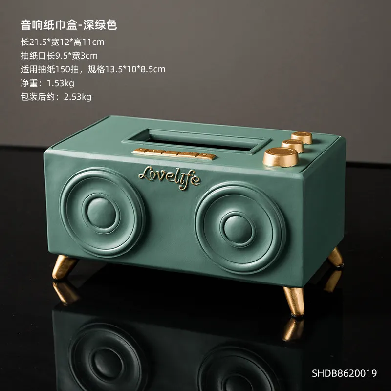 

Nordic luxury audio tissue box creative living room tea table paper storage carton desktop decoration holder home decore