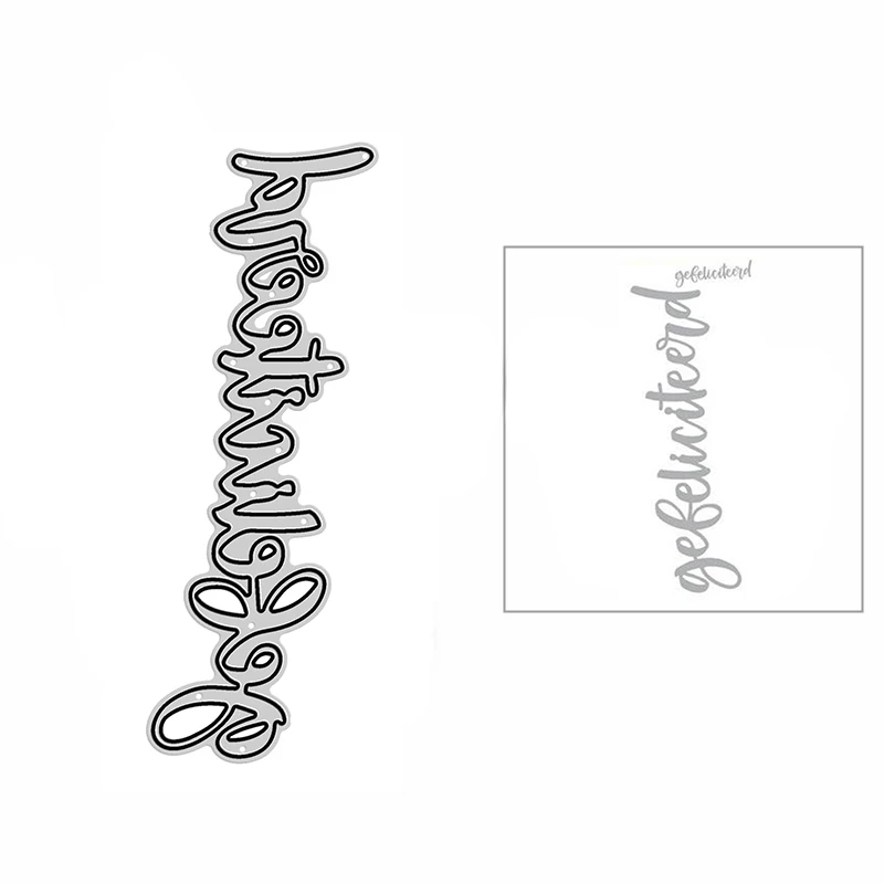 Новинка 2021 поздравляем сделай сам режущие штампы из металла для скрапбукинга и