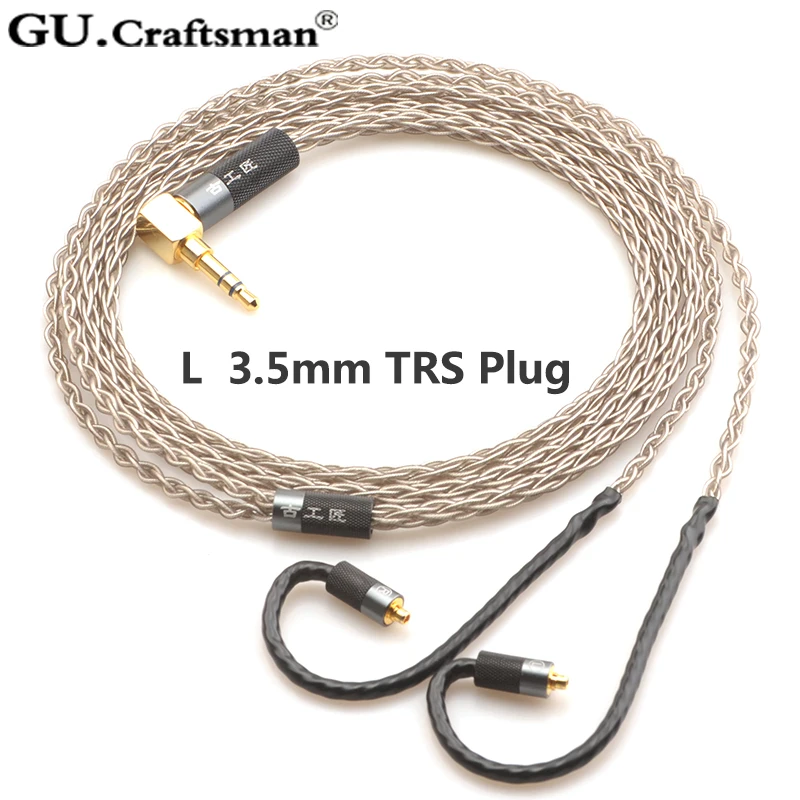 GUCraftsman 6n occ Серебряный MMCX se846 w60 w80 xelento solaris Andromeda ATLAS AK T9iE MkII 2,5/4,4 mmBalanec кабель для наушников