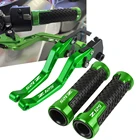 Мотоциклетные резиновые гелевые ручки для руля, рычаги тормозной муфты с ЧПУ для KAWASAKI Z 125 Z125 PRO NINJA 2015 2016 2017 2018