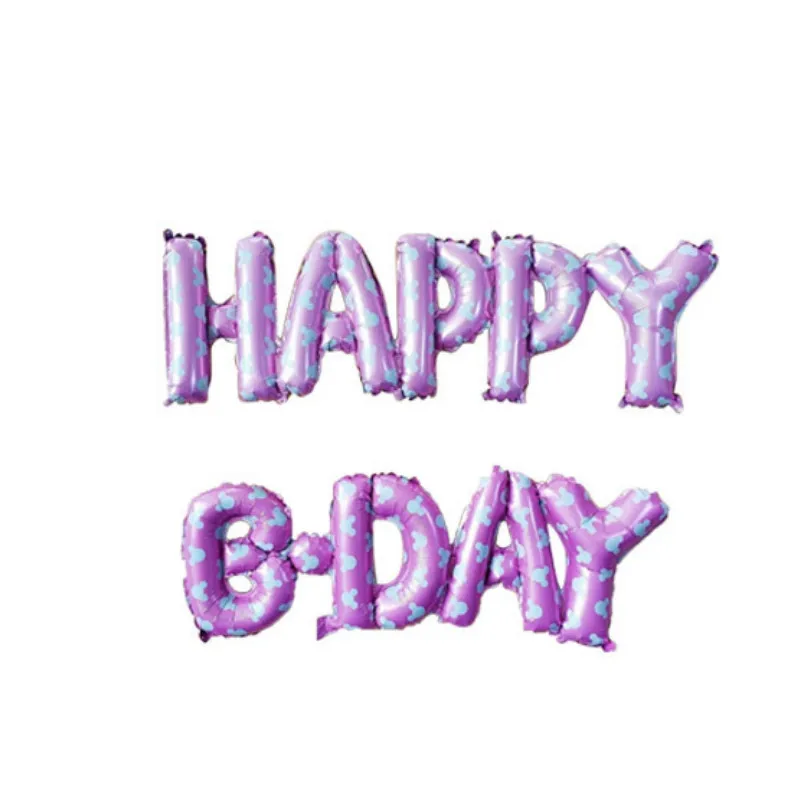 Большой 57 дюймовый шар Happy Bday баннер из алюминиевой фольги шары для украшения дня