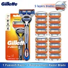 Gillette Fusion 5,опасная бритва мужская, станок для бритья,кассеты для бритья gillette,держатель бритвы со сменными лезвиями,брить бороды,Подарок мужу