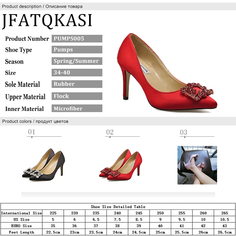 Women Heels Summer Pointed Thin Heel Inside Microfiber Colorful Female High Fashion Brand Ladies Work Shoes 2020 New Style | Обувь