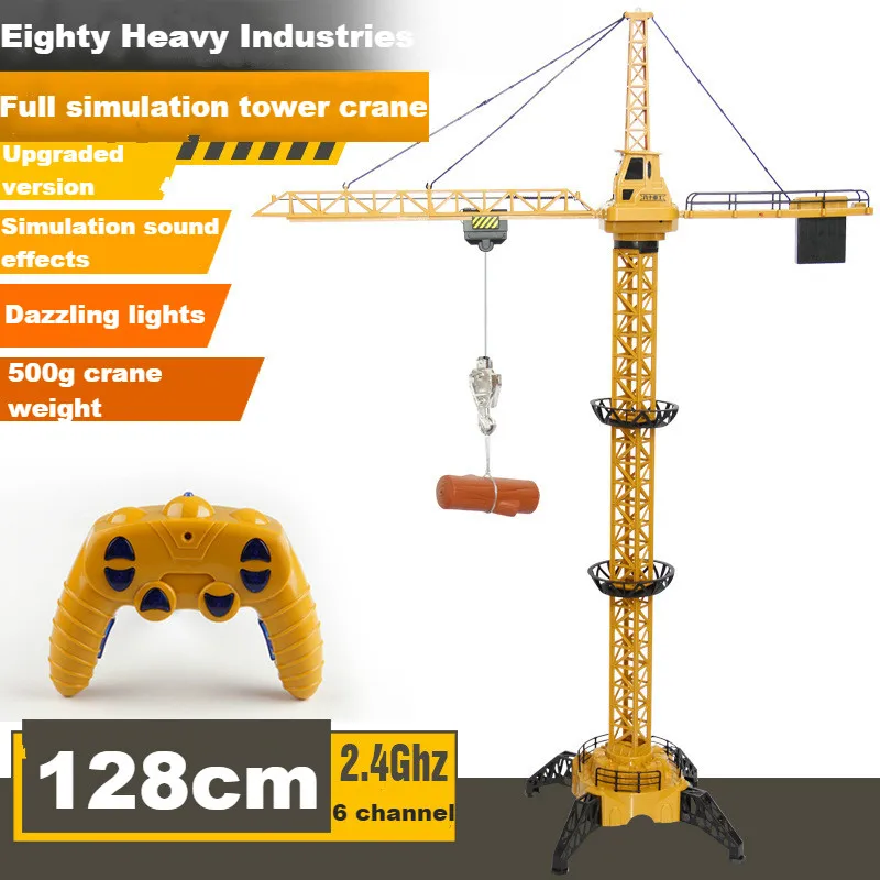 New 128cm Rc Crane 2.4G Remote Control Simulation Sound Effect 6 Channel Toy 680 Degree Rotation Tower Crane Engineering Vehicle