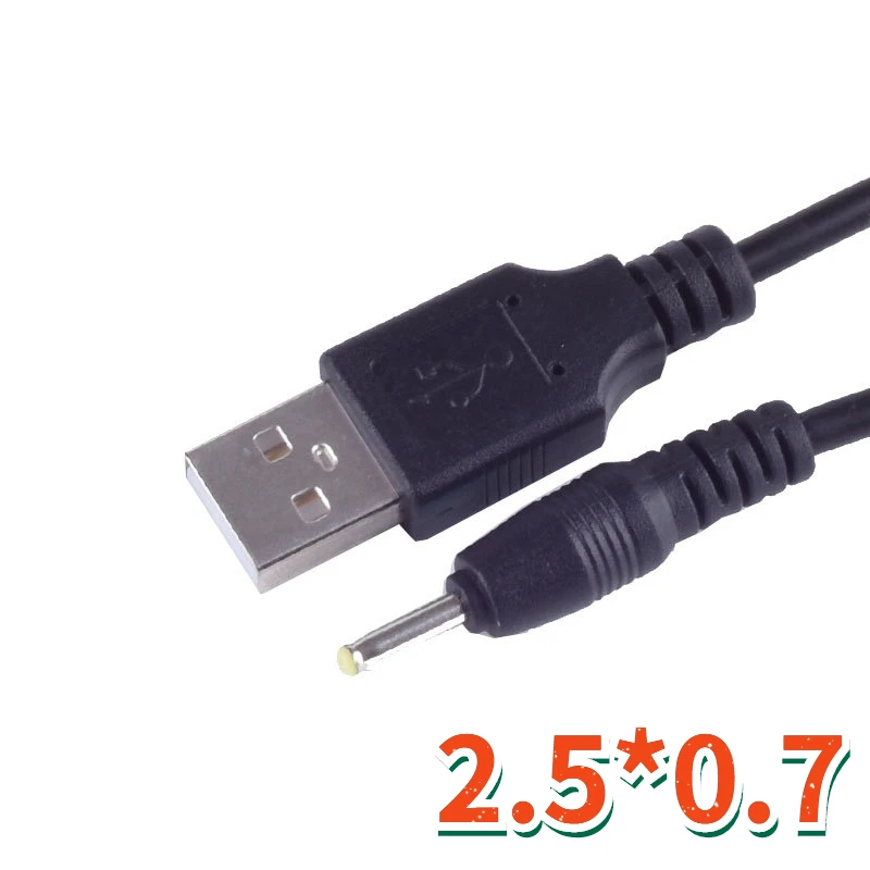 

DC Power Plug USB Convert To 2.5*0.7mmmm/DC 2.5x0.7 White Black L Shape Right Angle Jack with Cord Connector Cable