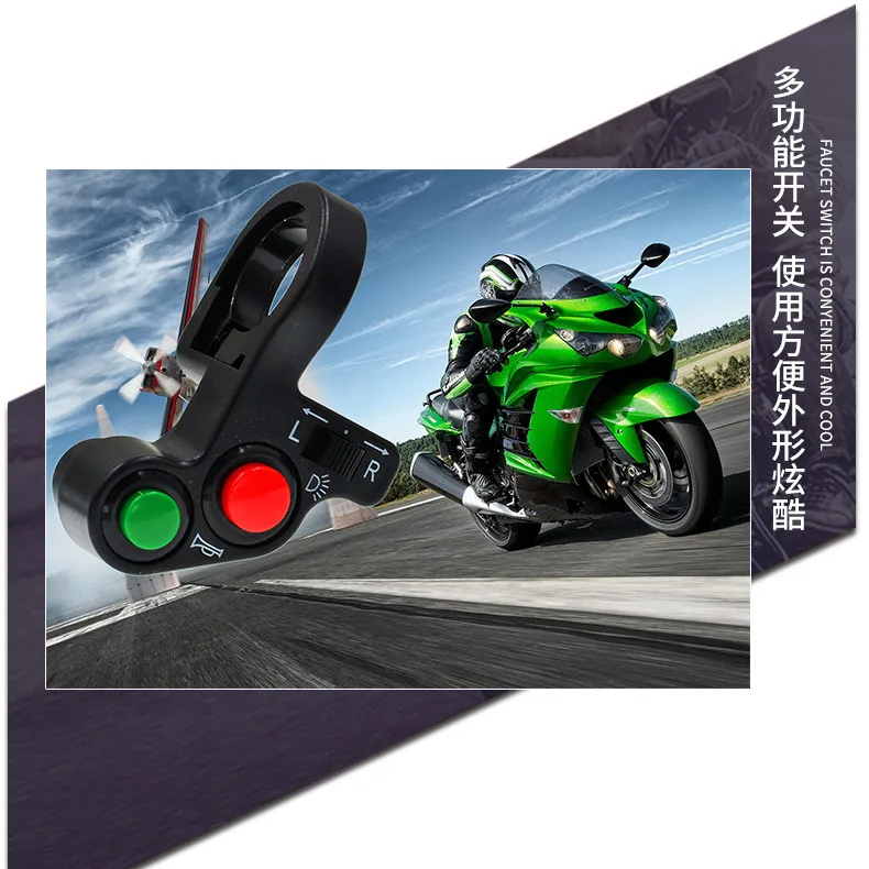 

Motorcycle Modification Accessories General LED Multi-function Headlight Horn Turn Signal Switch Combination